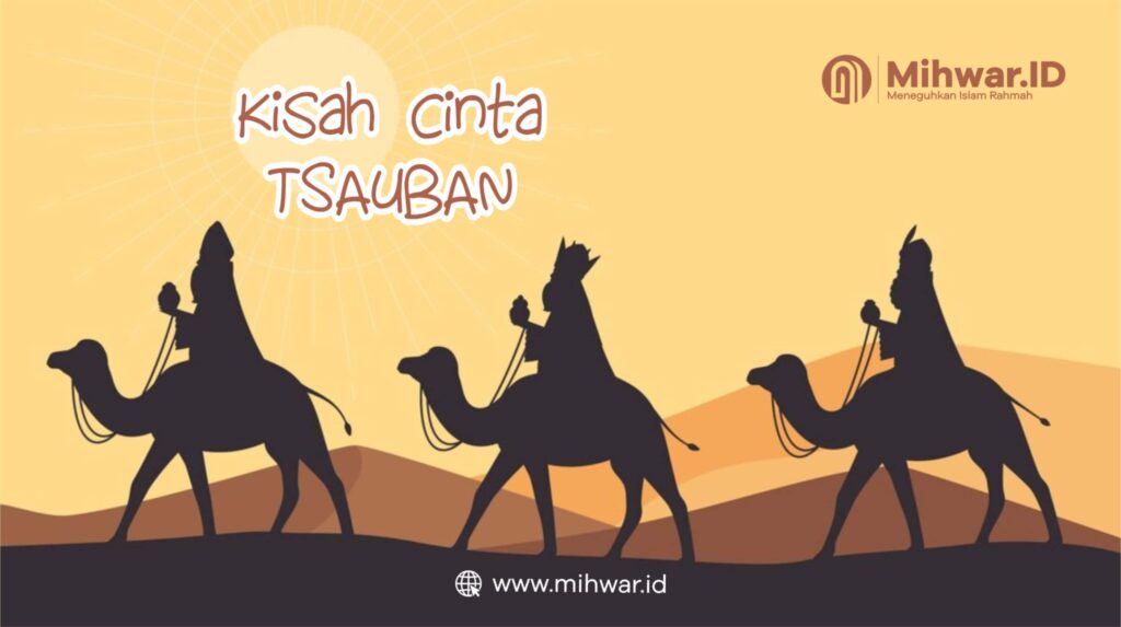 kisah cinta tsauban