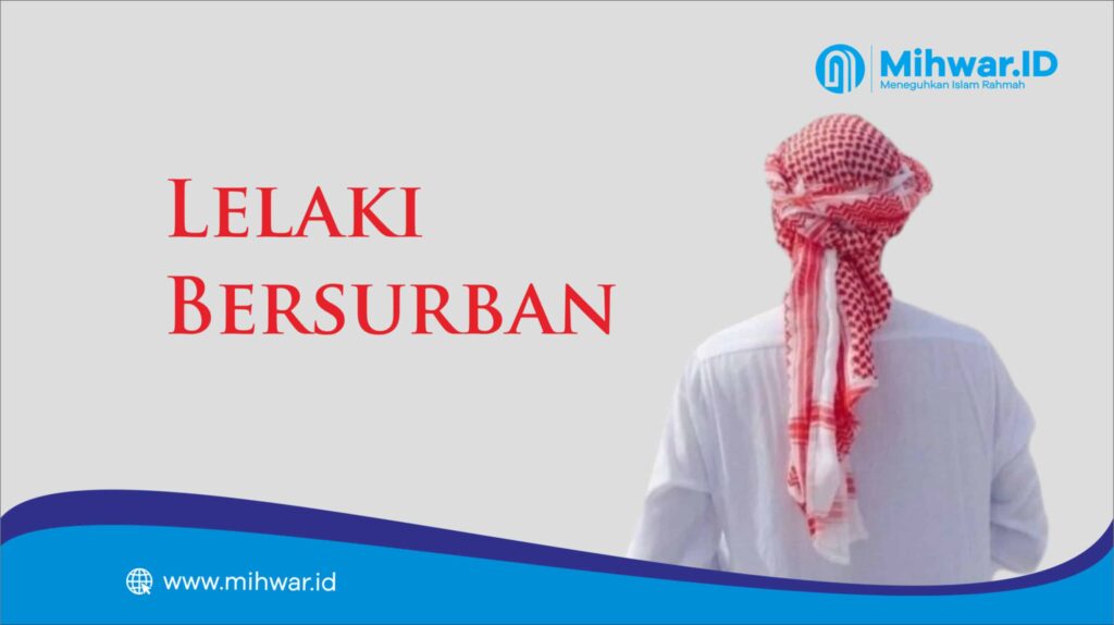 Mihwar ID