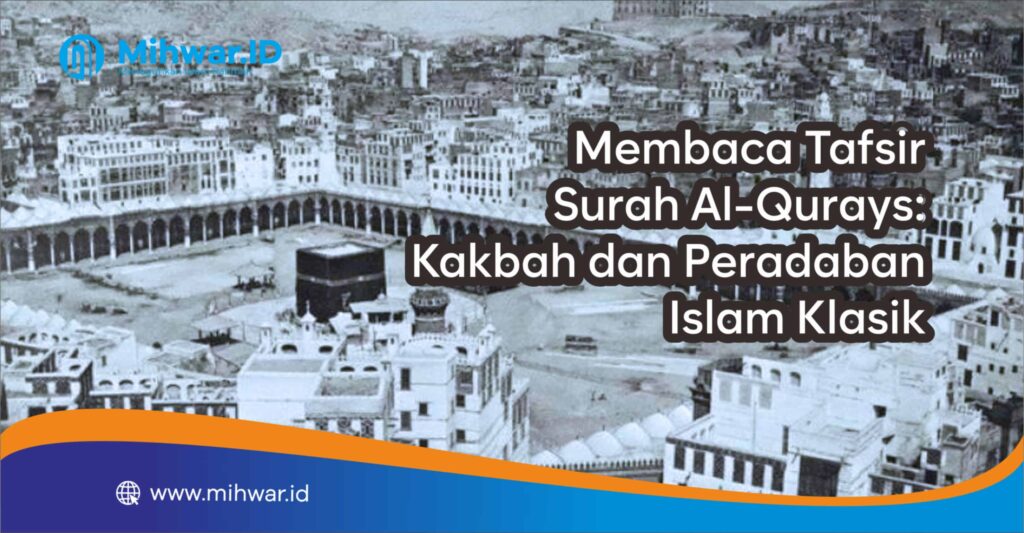 Surah Al-Qurays secara tartīb as-suwar (runtutan surah dalam Al-Qur’an terletak setelah Surah Al-Fīl. Terdapat rahasia sederhana yang menarIK